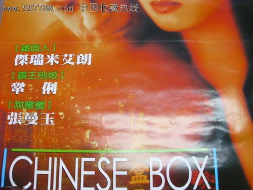 美国教育学院文凭毕业证怎么制作